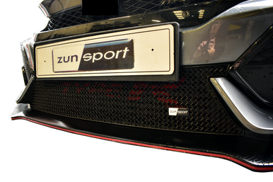 Zunsport Honda Civic Type R FK8 - Lower Grille - Black