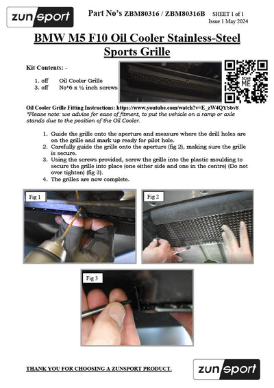 Zunsport BMW M5 (F10) - Oil Cooler Grille