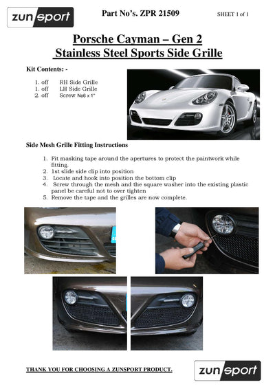 Zunsport Porsche Cayman 987.2 - Outer Grille Set