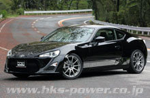 HKS GT Supercharger Pro Kit (V2) Toyota 86/ BRZ [12001-AT009]