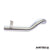 AIRTEC Motorsport Hot Side Lower De-res Pipe for Fiesta Mk8 ST-200
