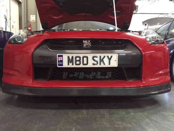 Nissan GT-R35 Intercooler Kit
