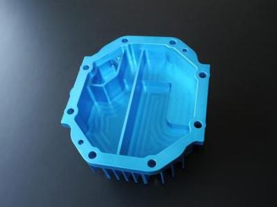 Cusco Toyota GT86 Rear Differential Cover