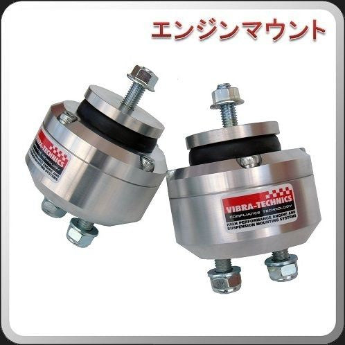 Vibra-technics Nissan Skyline R32, R33, R34, GTS, GTR NIS240M - Engine Mount, R33 GTS-T (RB25DET), R34 GTT